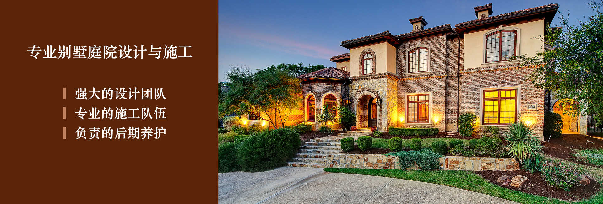 优发国际随优而动一触即发